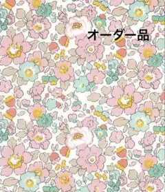 YTM♡mama様　専用