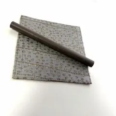 エテュセ アイエディション 01 アイライナー　ブラウンのサムネイル