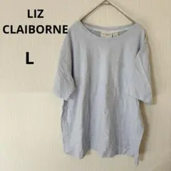 美品✨️Tシャツ 【L】ライトブルー 半袖 大きい メンズ トップス お出かけ