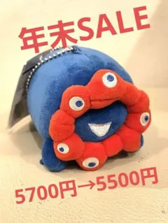 2025年最新】もっちりミャクミャクの人気アイテム - メルカリ