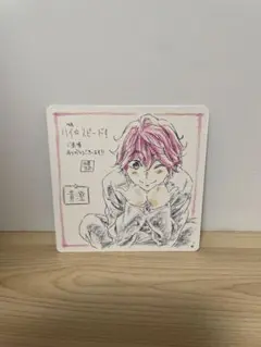 映画 Free! ハイ☆スピード！ 10周年記念上映 入場者特典 - メルカリ