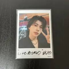 Aぇ! group Runway ミニフォトセット 末澤誠也