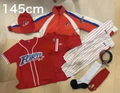 期間限定値下げ！ ポルテ140 145cm ユニフォーム セット　グランドコート