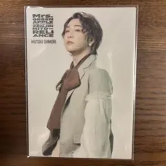 ゼンジンフォトカード大森元貴019