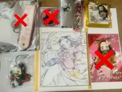 ねずこグッズ　鬼滅