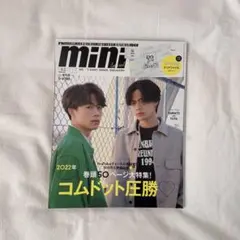 Item thumbnail for item 33b13f92-0f3a-433d-b3da-86b1190d37dc