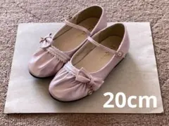 フォーマルシューズ 女の子 靴 ピンク 20