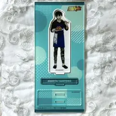 弱虫ペダル 荒北靖友 グッズセット - メルカリ
