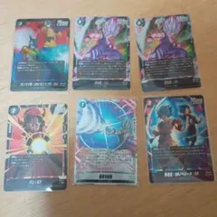 ドラゴンボールフュージョンワールド DUAL EVOLUTION SR6枚