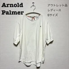 【アウトレット品】Arnold Palmer レディースTシャツ Sサイズ
