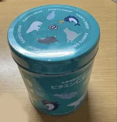 新品未開封 ビタミンC肝油ドロップ缶のサムネイル