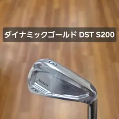 【新品未使用】スリクソン ZXi7 3番アイアン DG DST S200のサムネイル