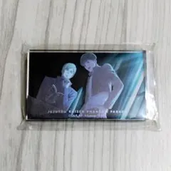 呪術廻戦 懐玉・玉折 ファンパレくじ 事実は小説よりも奇なり 七海建人 灰原雄