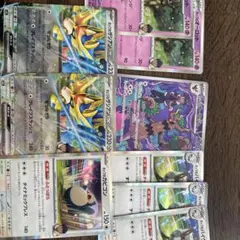 ポケモンカードセット ホップ　デッキ
