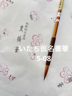 Item thumbnail for item dc414b2c-06c7-48c7-a973-39f087707d8b