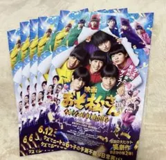 Item thumbnail for item 3a7ec60e-8789-4b5b-814f-667ff414096d