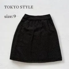 東京スタイル　フレアスカート　膝丈　ブラック　　総柄　綺麗め　M