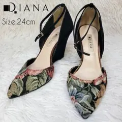 【美品】ダイアナ 高級 ゴブラン織/花柄　スウェード/ウェッジソール 24cm