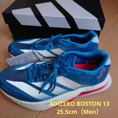 adidas Adizero Boston13 アディゼロボストン13 25.5