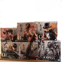 青山様 専用出品