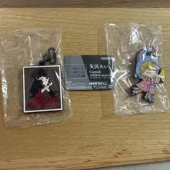 矢沢あい　カプセルラバーマスコット