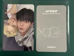 ATEEZ ユニットトレカ ジョンホ ヨサン MAKESTAR - メルカリ