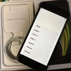 アイホンse第2世代64GB ＋iFace