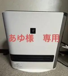 Item thumbnail for item 811d919e-efca-484e-b6e5-9534575e5655