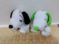 スヌーピー ぬいぐるみマスコット 2点セット