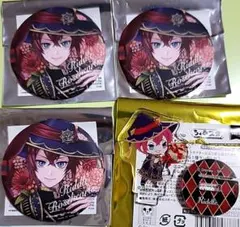 胡*桃様 ツイステ リドル・ローズハート ブルームバースデー まとめ売り