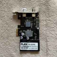 2026年最新】px-q3pe4の人気アイテム - メルカリ