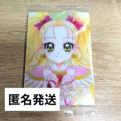 プリキュアカードウエハース12 HR シャイニールミナス