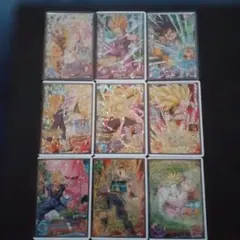 スーパードラゴンボールヒーローズGBバインダーカードセット