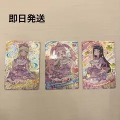 ひみつのアイプリ アイプリ シークレットフレンズ∞バズリウム 3種