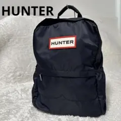 【極美品✨️】HUNTER ブラック リュック・バックパックのサムネイル