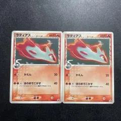 ラティアスδ PROMO PCG-Pプロモカード 120/PCG-P - メルカリ