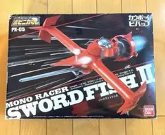 2026年最新】ポピニカ魂 カウボーイビバップ ソードフィッシュIIの人気