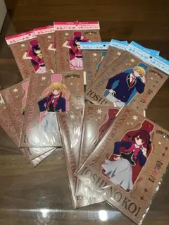 Item thumbnail for item e4051a8d-6003-4696-ad94-d2710968f1bf