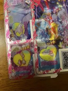 いちご様 リクエスト 2点 まとめ商品