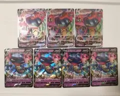 ポケカ ドラパルトVドラパルトVMAXのサムネイル