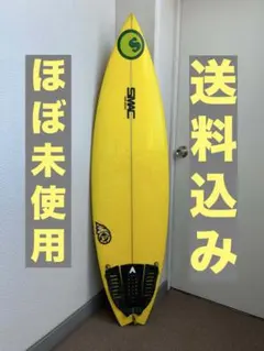 グレースサーフボード5.6 EPS fcsハニカムフィン付き - メルカリ