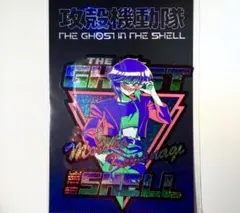 攻殻機動隊 ホログラム 耐水ステッカー アニメ放送記念ストア