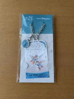エンパイアグリルチャーム チップとデール ディズニー スパークリング