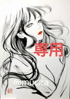 肉筆原画 手描きイラスト オリジナル 水彩画 美人画 ドローイング 絵画
