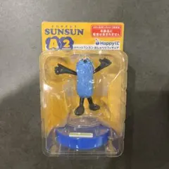 パペットスンスン ハッピーくじ A賞 おしゃべりフィギュア A2