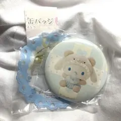 PVCクリアケースつき缶バッチ ラテクマベビーデザイン シナモロール