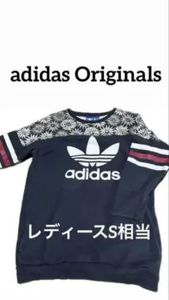 Item thumbnail for item a2b463f2-0118-4e78-a66a-d502b9cfd402