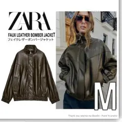 〇新品 ZARA ハイネックフェイクレザー ボンバージャケット 〇 M カーキ