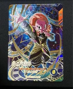 スーパーダイバーズ 時の界王神 SDV8-068 GDR