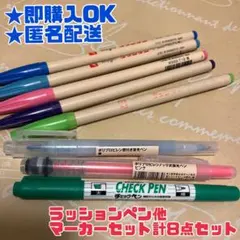 Item thumbnail for item ecc2f72b-c874-420e-802a-d98a9cf72ac0